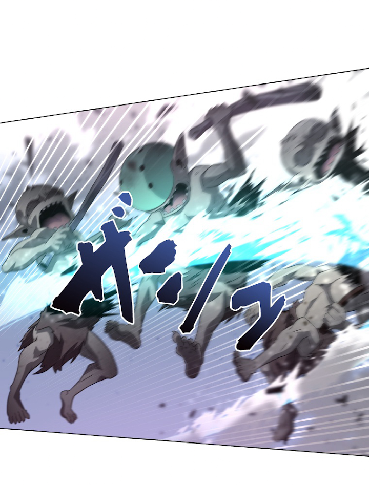 能力喰いハンター 5話 - 51