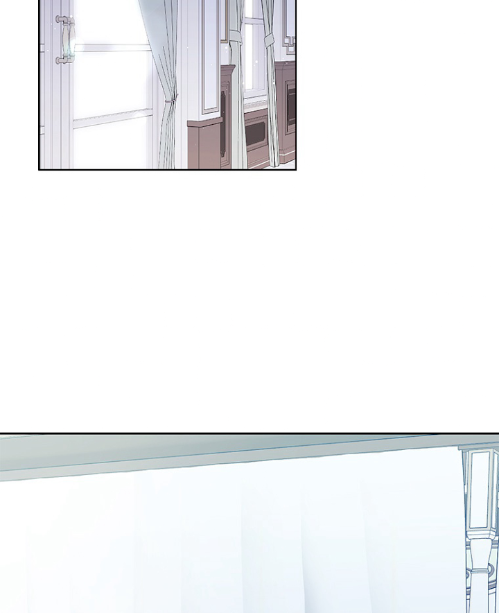 緑陰の冠 第60話 - 2
