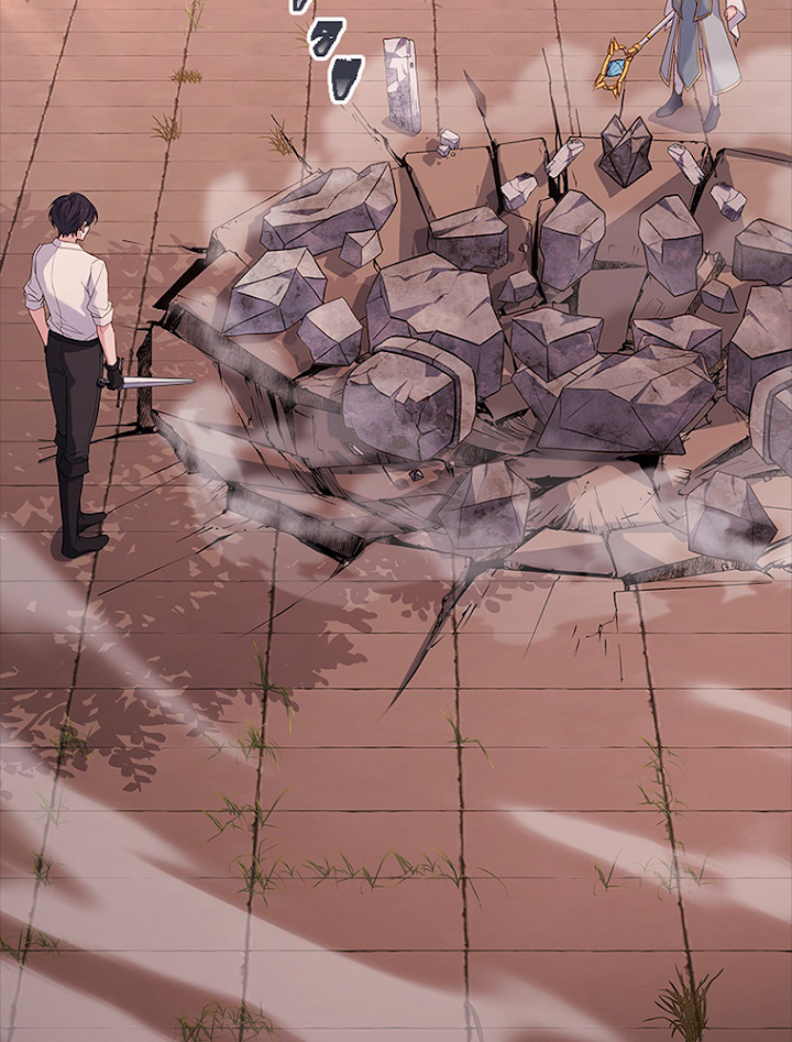 公女様は休みたい 第70話 - 2