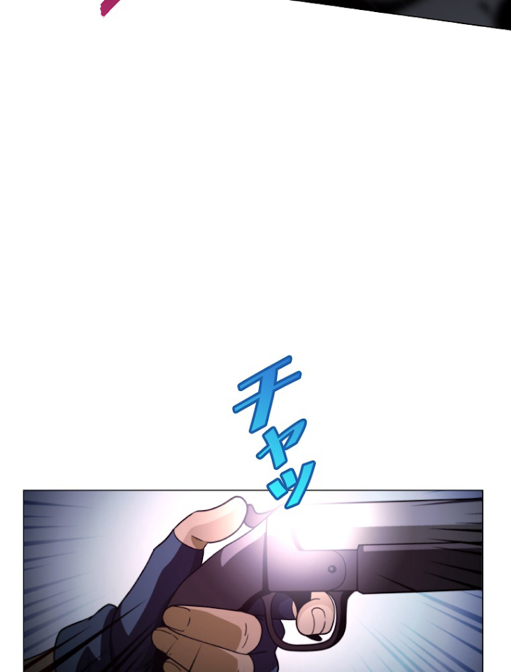 能力喰いハンター 3話 - 35