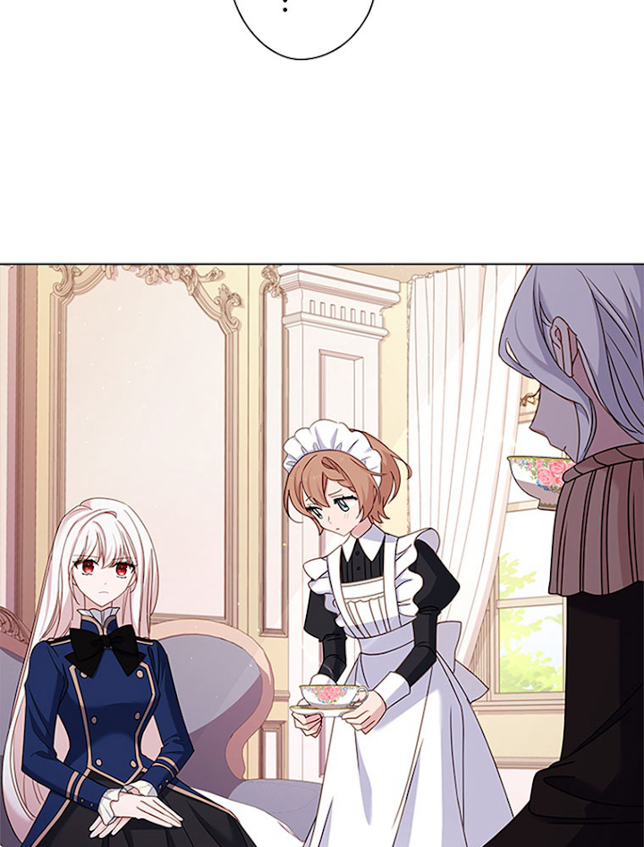 公女様は休みたい 第44話 - 3