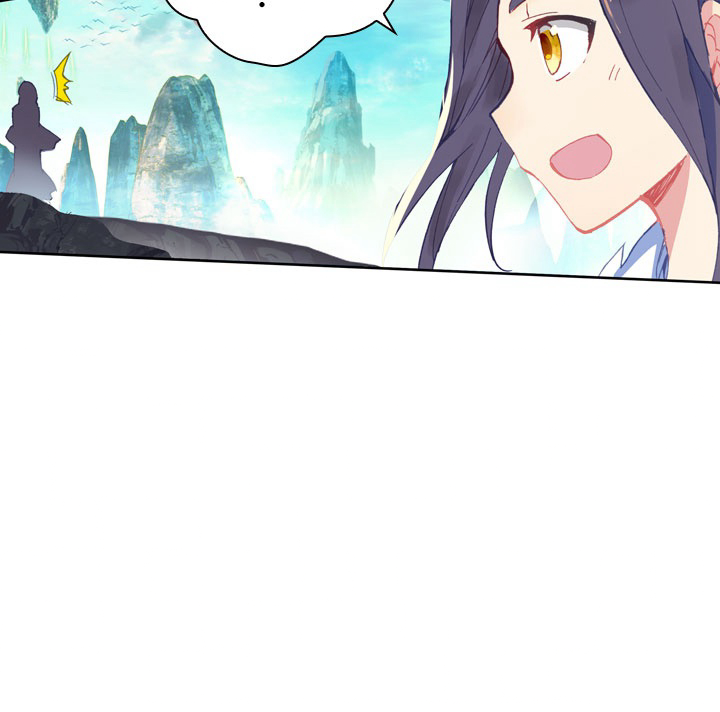 元尊〜龍の飛翔〜 239話 - 21