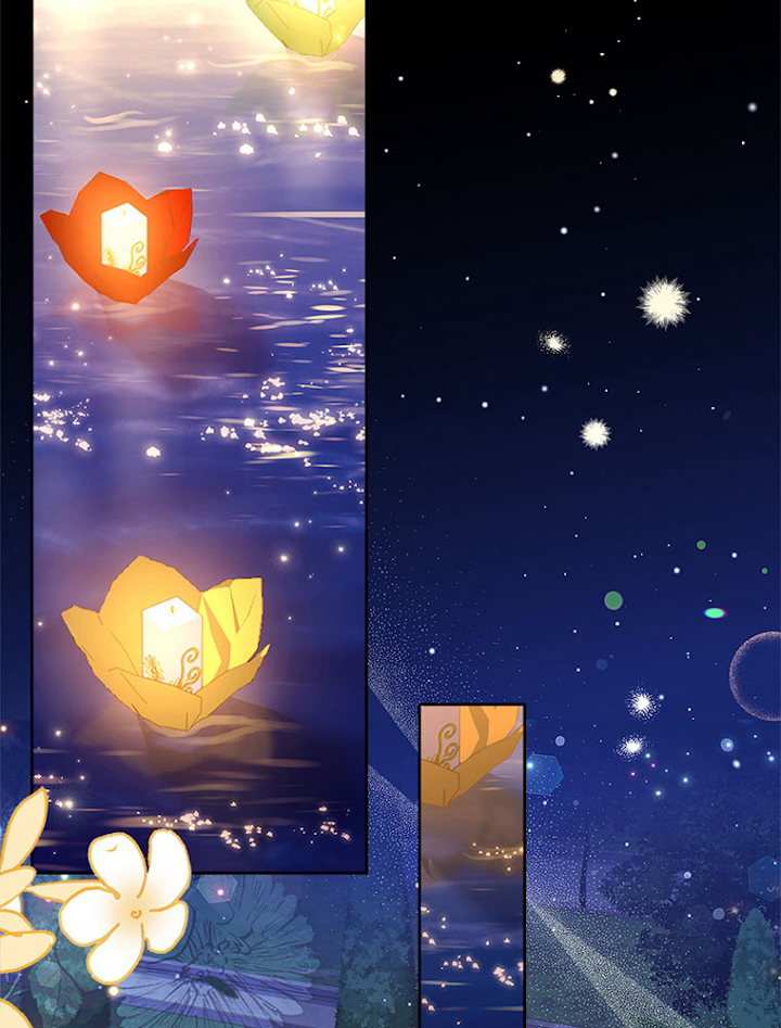 公女様は休みたい 第67話 - 3