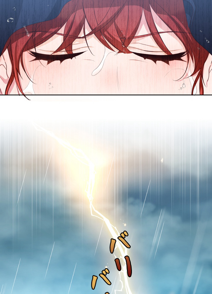 無料漫画（漫画）- Koma: 悪役として生きていきます 45話 67