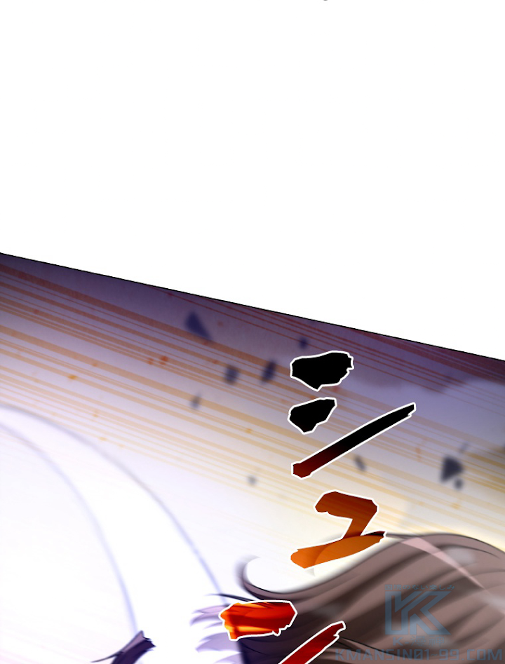 能力喰いハンター 5話 - 82