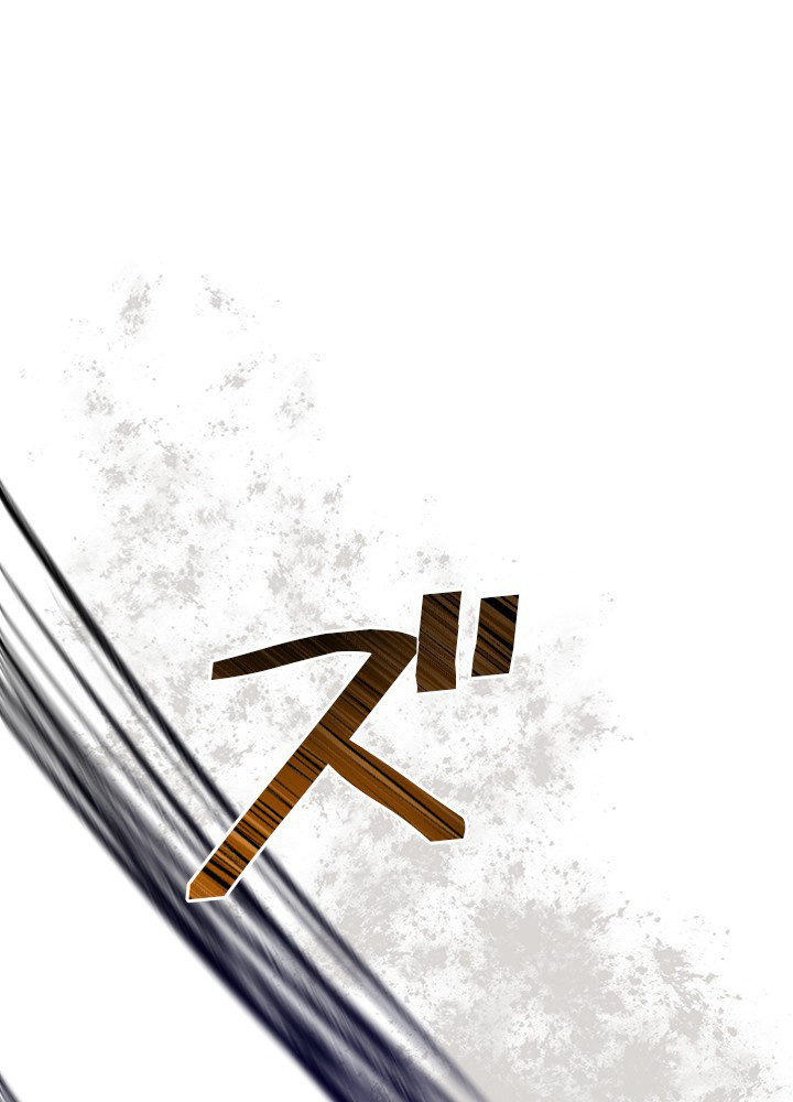 憑依者の特典 第37話 - 2