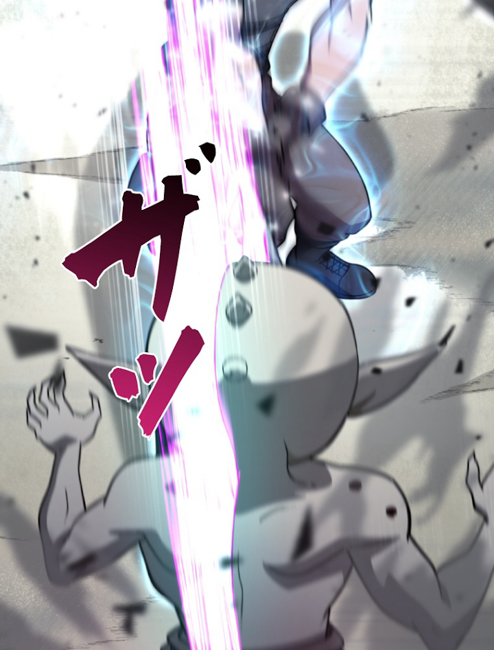 能力喰いハンター 5話 - 59