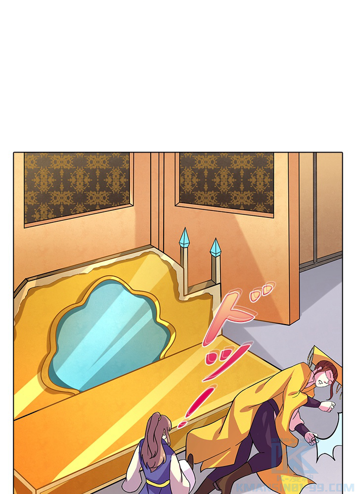 武道独尊 107話 - 64