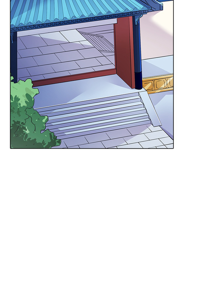 武道独尊 第107話 - 3