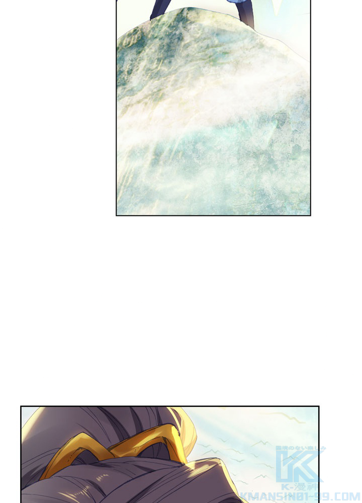 元尊〜龍の飛翔〜 239話 - 25