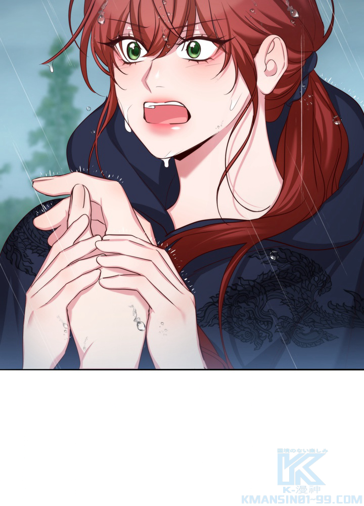 無料漫画（漫画）- Koma: 悪役として生きていきます 45話 84