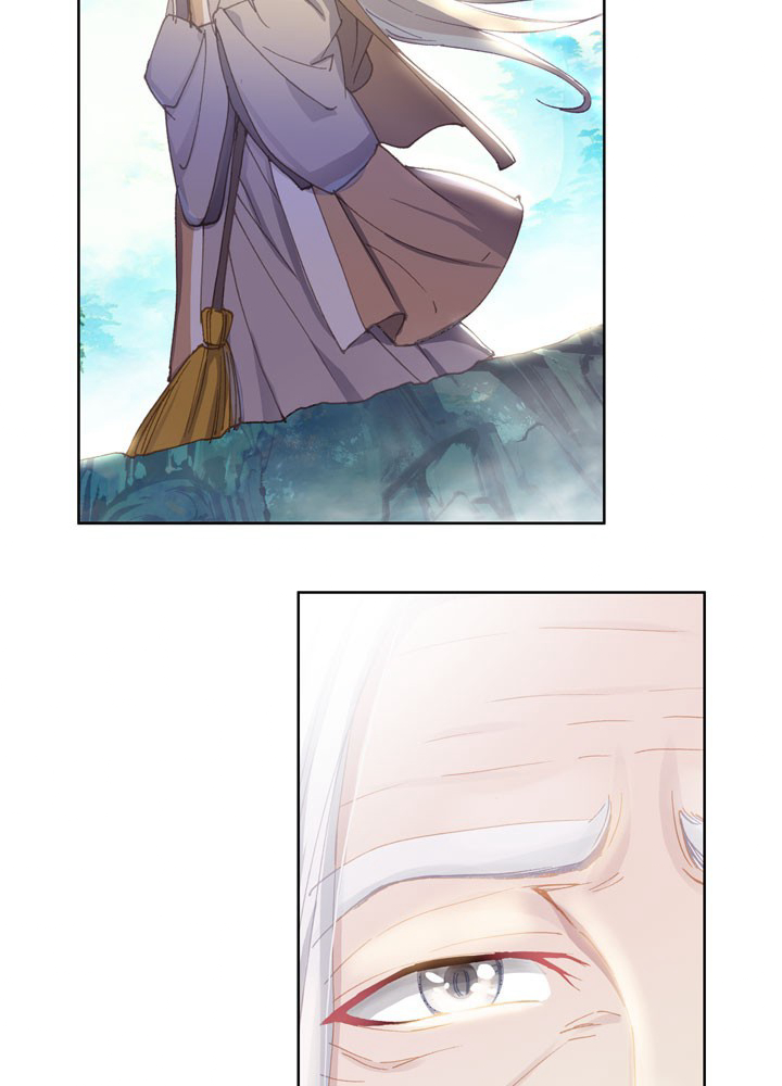元尊〜龍の飛翔〜 第244話 - 2