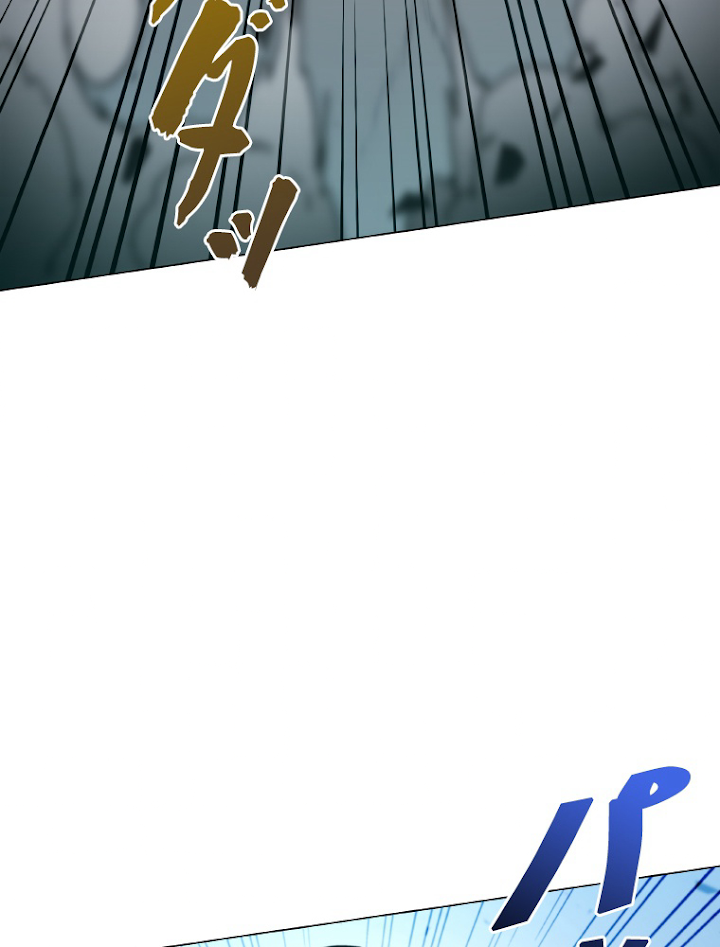 能力喰いハンター 5話 - 5