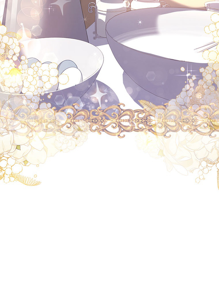 公女様は休みたい 第62話 - 3