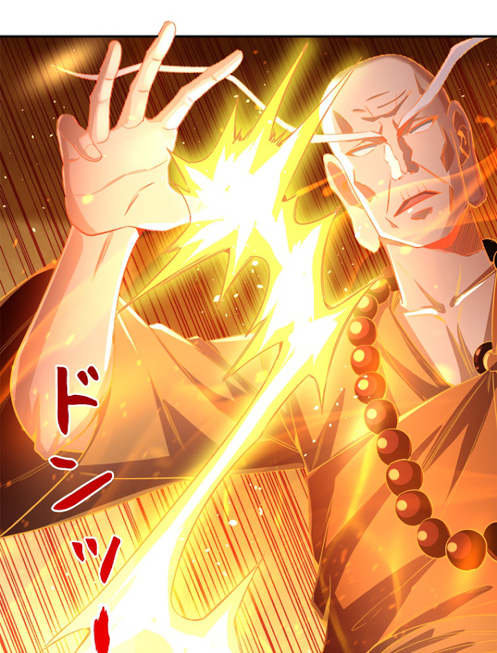 十万年の無限ループから脱出した 第116話 - 2