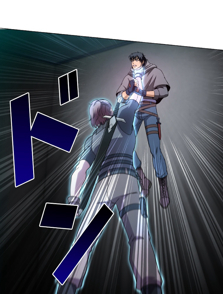 能力喰いハンター 3話 - 143