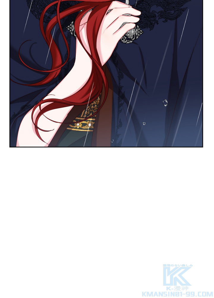 無料漫画（漫画）- Koma: 悪役として生きていきます 45話 60