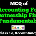 MCQ of Accounting for Partnership Firm
