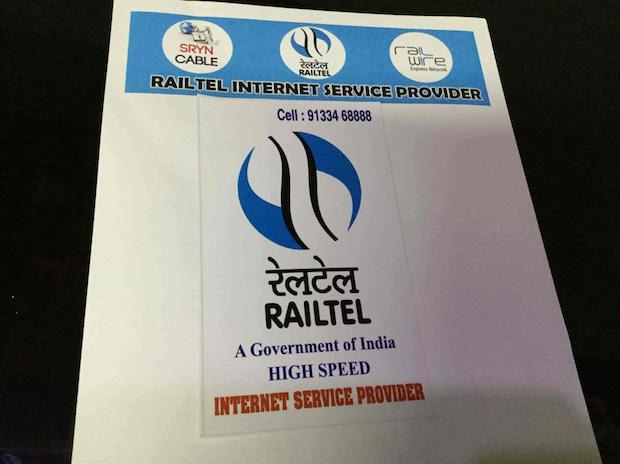 RailTel declares interim dividend for FY22; total payout at Rs 56 cr