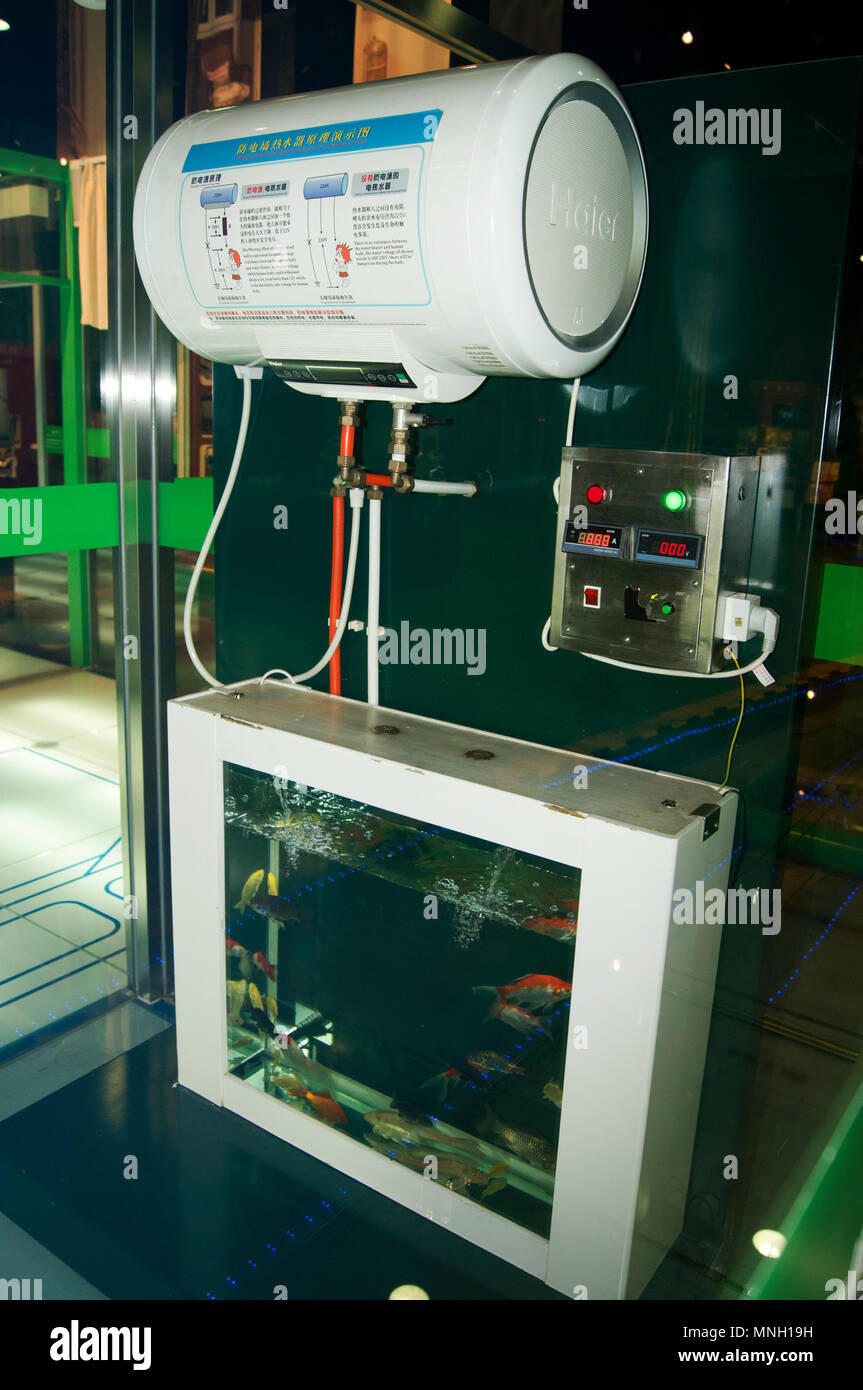 A Water Heater In An Intelligent Home Of The Future Display At The