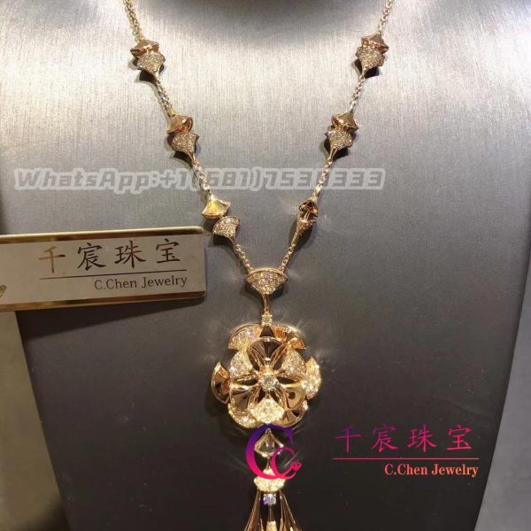 Bulgari Divas’ Dream Necklace Rose Gold Set Diamonds Flower Necklace CL856457