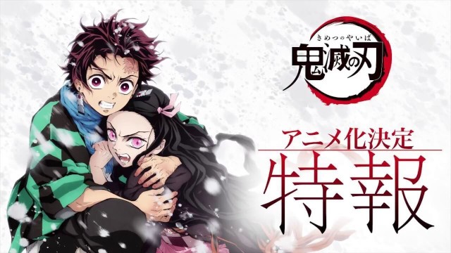 Anime Kimetsu No Yaiba Sinopsis Sub Indo