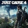 game Just Cause 4
