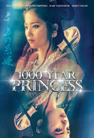 KissAsian | 1000 Year Princess Asian Dramas and Movies with Eng cc Subs in HD