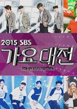 KissAsian | 2015 Sbs Gayo Daejun Asian Dramas and Movies with Eng cc Subs in HD