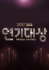 KissAsian | 2017 Sbs Drama Awards Asian Dramas and Movies with Eng cc Subs in HD
