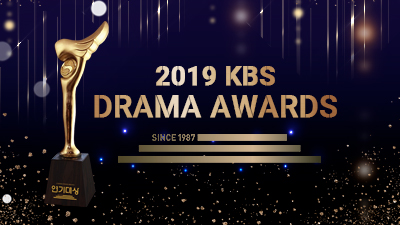 KissAsian | 2019 Kbs Drama Awards Asian Dramas and Movies with Eng cc Subs in HD
