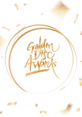 KissAsian | 32nd Golden Disc Awards Asian Dramas and Movies with Eng cc Subs in HD