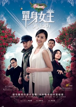 KissAsian | 3s Lady Asian Dramas and Movies with Eng cc Subs in HD