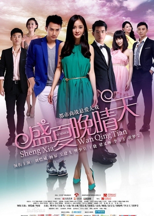 KissAsian | A Clear Midsummer Night Asian Dramas and Movies with Eng cc Subs in HD