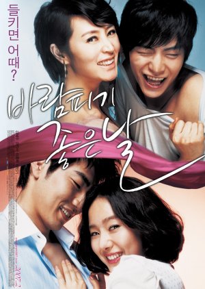 KissAsian | A Good Day To Have An Affair Asian Dramas and Movies with Eng cc Subs in HD