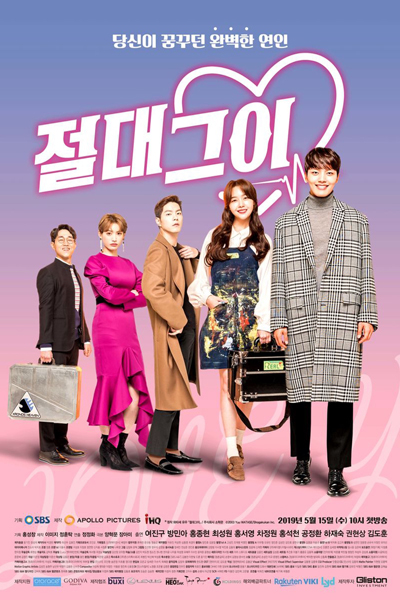 KissAsian | Absolute Boyfriend 2019 Asian Dramas and Movies with Eng cc Subs in HD