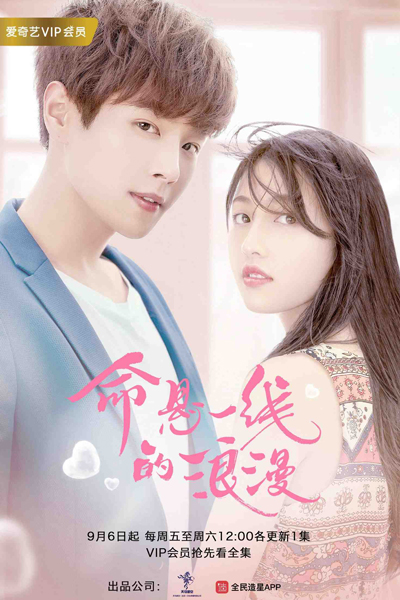 KissAsian | Adventurous Romance Asian Dramas and Movies with Eng cc Subs in HD