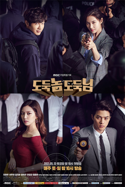 KissAsian | Bad Thief Good Thief Asian Dramas and Movies with Eng cc Subs in HD