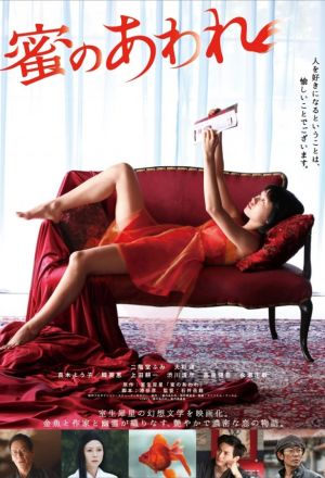 KissAsian | Bitter Honey Asian Dramas and Movies with Eng cc Subs in HD