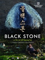 KissAsian | Black Stone Asian Dramas and Movies with Eng cc Subs in HD