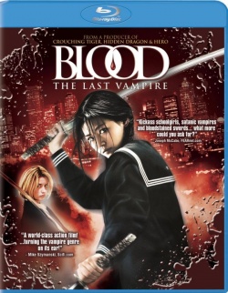 KissAsian | Blood The Last Vampire Asian Dramas and Movies with Eng cc Subs in HD
