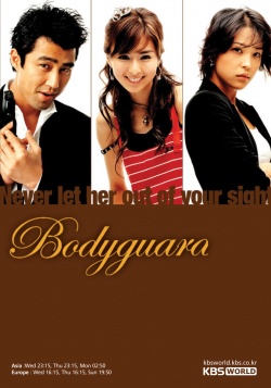 KissAsian | Bodyguard Asian Dramas and Movies with Eng cc Subs in HD