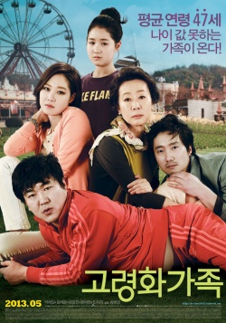 KissAsian | Boomerang Family Asian Dramas and Movies with Eng cc Subs in HD