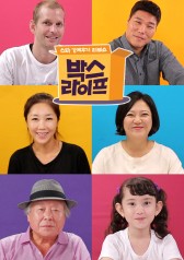 KissAsian | Box Life Asian Dramas and Movies with Eng cc Subs in HD