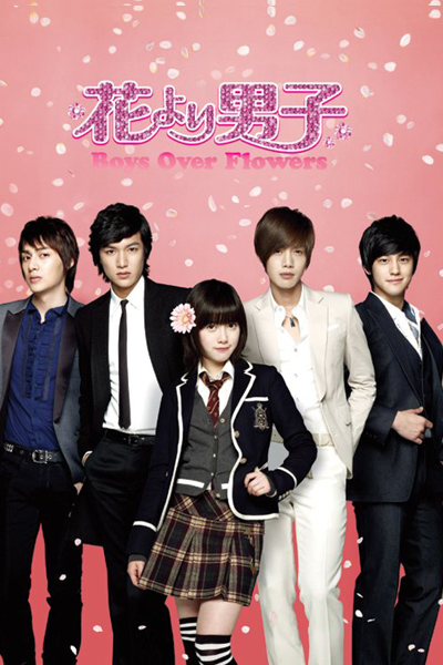 KissAsian | Boys Over Flowers Asian Dramas and Movies with Eng cc Subs in HD