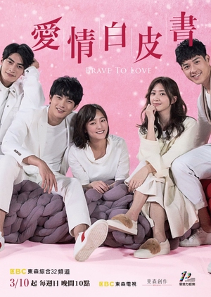KissAsian | Brave To Love Asian Dramas and Movies with Eng cc Subs in HD