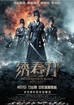 KissAsian | Brotherhood Of Blades Asian Dramas and Movies with Eng cc Subs in HD