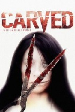 KissAsian | Carved The Slit Mouthed Woman Asian Dramas and Movies with Eng cc Subs in HD