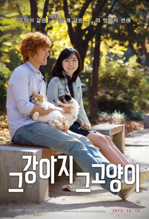 KissAsian | Cats And Dogs Asian Dramas and Movies with Eng cc Subs in HD