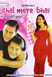 KissAsian | Chal Mere Bhai Asian Dramas and Movies with Eng cc Subs in HD